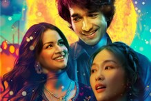 Love In Vietnam: First Look Of Shantanu Maheshwari, Avneet Kaur’s Film Unveiled At Cannes 2024