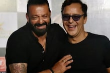 Sanjay Dutt Was Banned By Bollywood': Vidhu Vinod Chopra On What Happened When Actor Came Out Of Jail