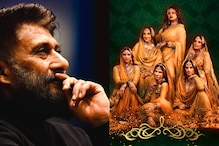 Vivek Agnihotri Slams Heeramandi For Glorifying Courtesans And Brothels: 'These Are Monuments Of Injustice'