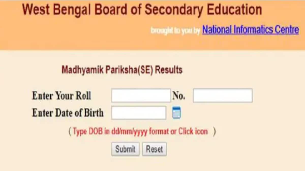 West Bengal 10th Result 2024: Check WB Madhyamik Result Live Updates - Vimarsana News