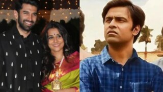Vidya Balan Grooves With Aditya Roy Kapur To Jumma Chumma; Jitendra Kumar's Fees For Panchayat 3 Revealed? - Vimarsana News