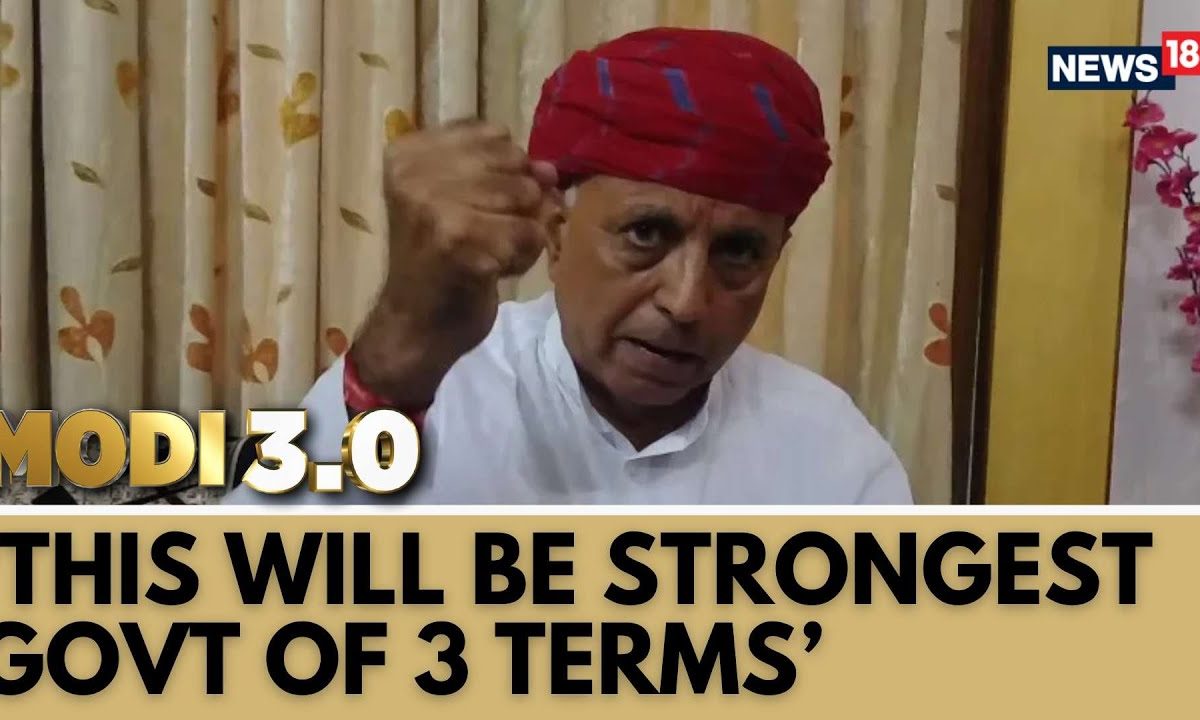 Modi 3.0 Cabinet | MoS Bhagirath Choudhary In Exclusive Conversation ...