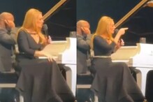 Angry Adele Calls Concert Goer 'F*cking Stupid' After They Yell 'Pride Sucks', Video Goes Viral | Watch
