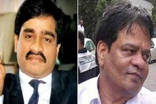 Dawood Ibrahim (left), his brother Iqbal Kaskar (right). (File Photo)