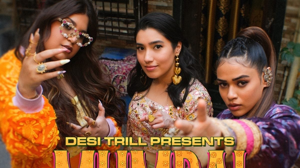 Shalmali Kholgade, Natania Subhi On ‘Mumbai Magic’ With DESI TRILL: ‘Its Like A Theme Song For…’ – News18 Shalmali Kholgade, Natania Subhi On ‘Mumbai Magic’ With DESI TRILL: ‘Its Like A Theme Song For…’ – News18