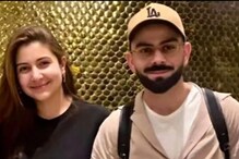 Anushka Sharma Glows, Holds Virat Close In UNSEEN Photo As They Left For T20 World Cup | See Here