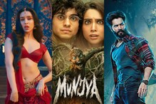 Shraddha Kapoor, Varun Dhawan to Have Cameos in Munjya? Director Addresses ‘Fan Theories’ | Exclusive