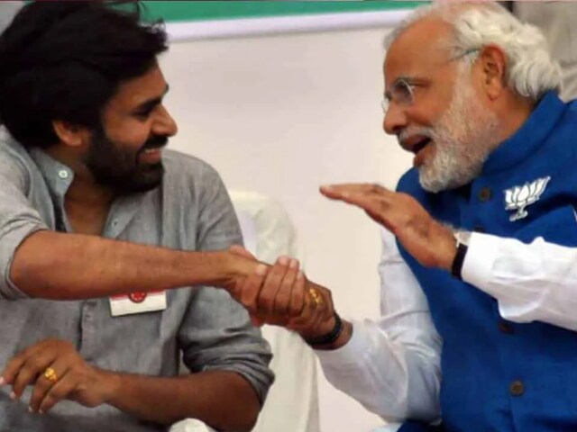 Pawan Modi Pawan Kalyan Is All Smiles As PM Narendra Modi Praises Him At NDA Meet ...