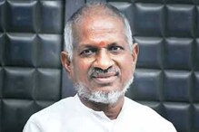 Happy Birthday Ilayaraja: A Selected Playlist of Music Maestro's Best Works!