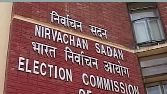 India is home to the world’s largest democracy. India is home to the world’s largest democracy.