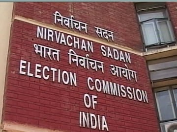 The Election Commission of India. 