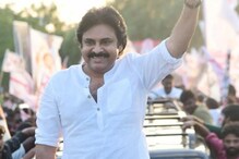 Pawan Kalyan REVEALS If He Will Finish His Pending Films After Becoming Deputy CM: 'You Must Forgive Me'