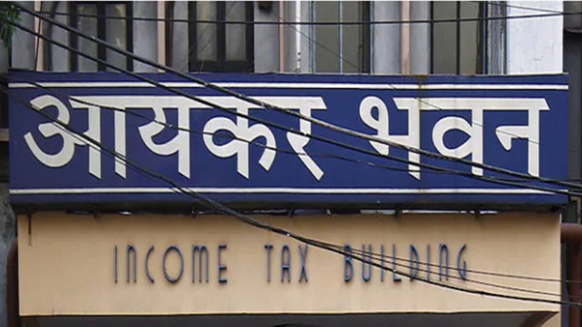 Income Tax Dept Imposes Penalty of Rs 4.68 Crore On Larsen & Toubro