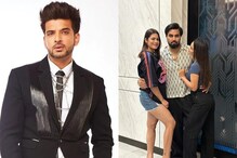 Karan Kundrra Reacts To Armaan Malik Entering Bigg Boss OTT 3 With 2 Wives: 'Not Able To Handle One...'