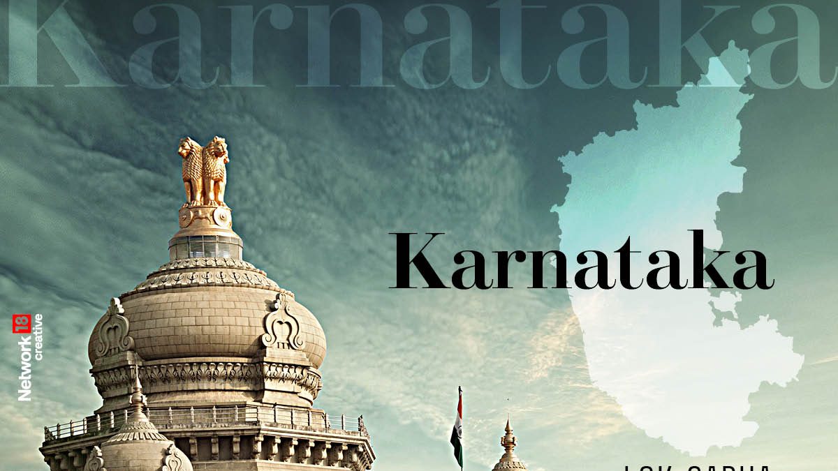Karnataka Election Result 2024 LIVE Updates Will BJP Sweep Congress