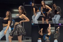 Sexy Video! Mouni Roy Sizzles In Crop Top As Flaunts Her Sultry Moves, Hot Video Goes Viral; Watch
