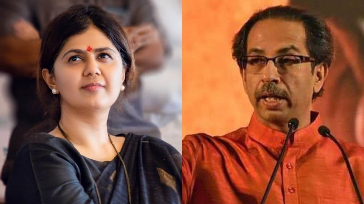 Maharashtra Election Results 2024 Highlights: Pankaja Munde Loses Beed, Uddhav Asks INDIA Bloc To Stake Claim To Form Govt