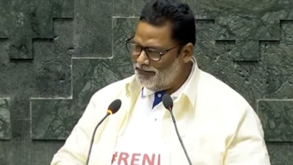 Pappu Yadav Wears ‘Re-NEET’ T-shirt in Lok Sabha, Demands Special Category status For Bihar During Oath-taking | Video