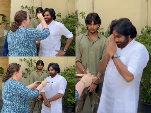 Pawan Kalyan smiles as his emotional wife Anna performs puja after the AP election results; video goes viral.