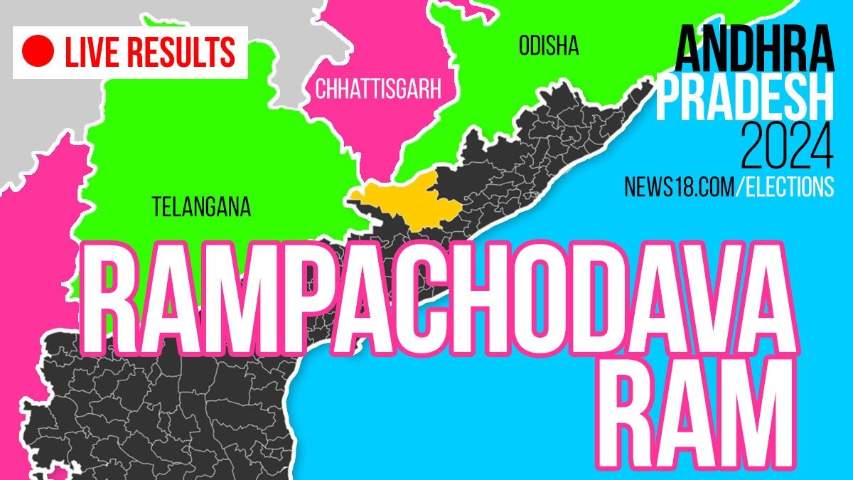 Rampachodavaram Election Result 2024 LIVE Updates Highlights: Assembly ...