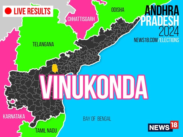 Vinukonda Election Result 2024 LIVE Updates Highlights: Assembly Winner ...