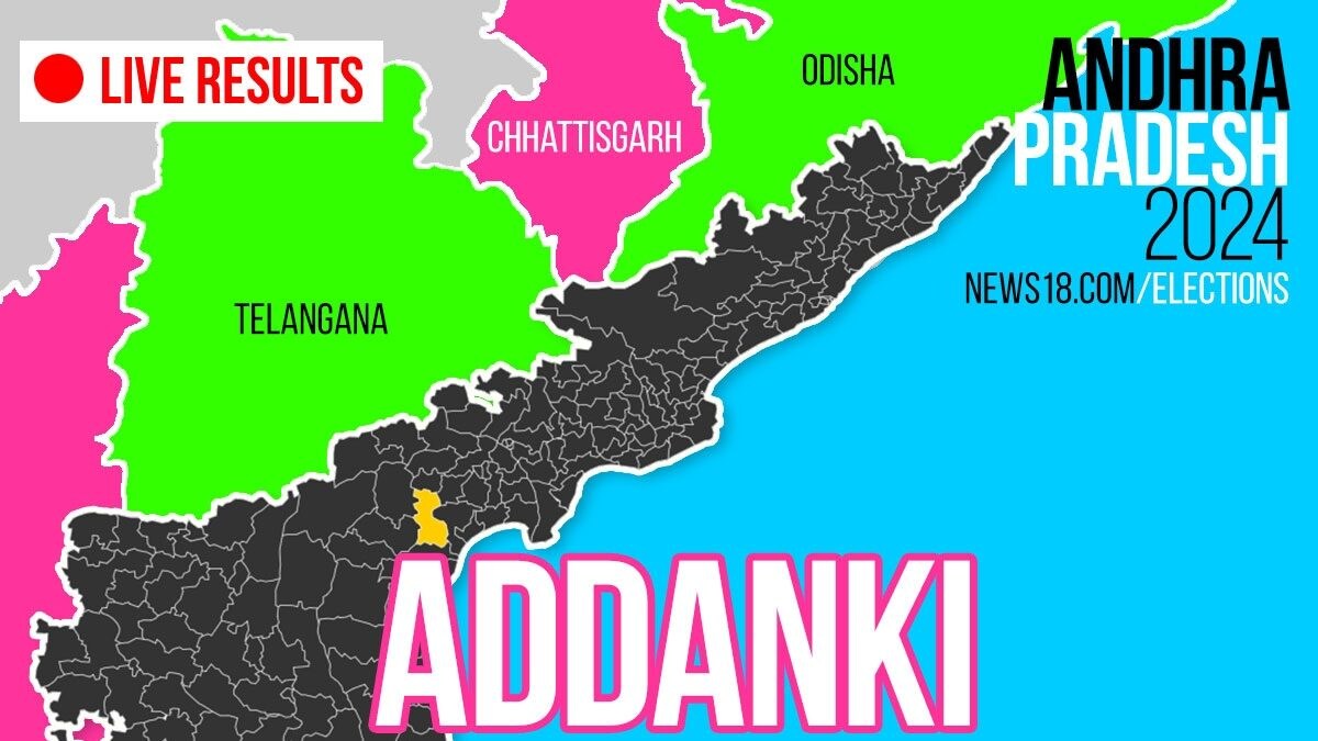 Addanki Election Result 2024 LIVE Updates Highlights: Assembly Winner, Loser, Leading, Trailing, MLA, Margin