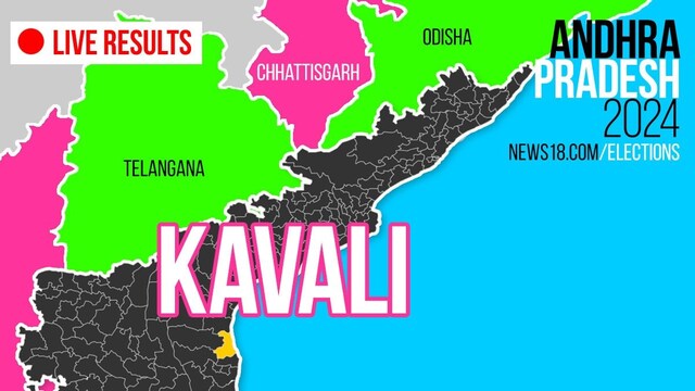 Kavali Pin Code Kavali Election Result 2024 LIVE Updates Highlights: Assembly Winner ...