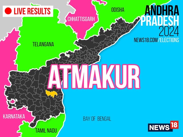 Atmakur Election Result 2024 LIVE Updates Highlights: Assembly Winner ...