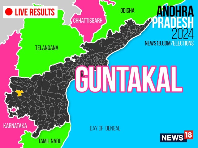 Guntakal Election Result 2024 LIVE Updates Highlights: Assembly Winner ...