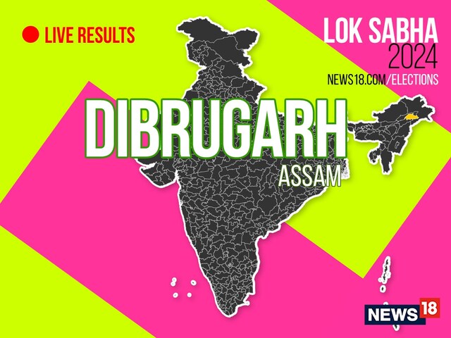 Dibrugarh Election Result 2024 LIVE Updates Highlights: Lok Sabha ...