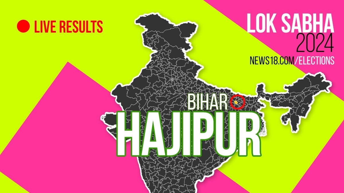 Hajipur Election Result 2024 LIVE Updates Highlights: Lok Sabha Winner, Loser, Leading, Trailing, MP, Margin