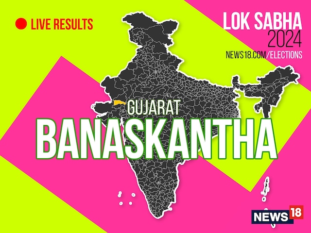 Banaskantha Election Result 2024 LIVE Updates Highlights: Lok Sabha ...