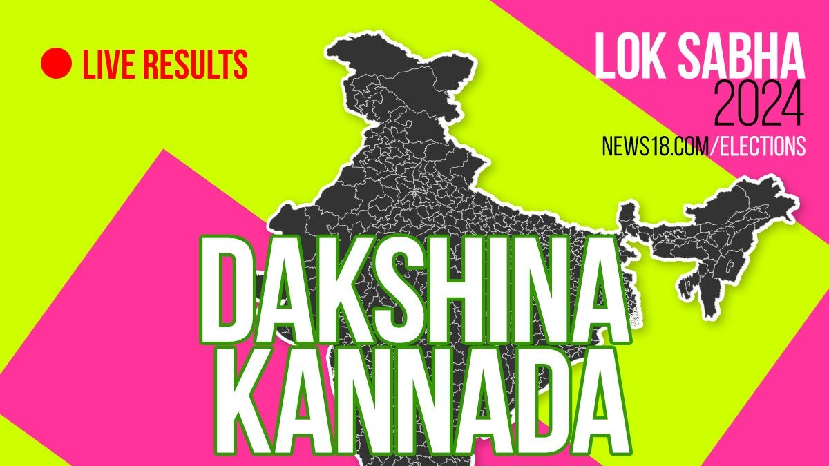 Dakshina Kannada Election Result 2024 LIVE Updates Highlights Lok Dakshina Kannada Live Result 2024 06 16x9 