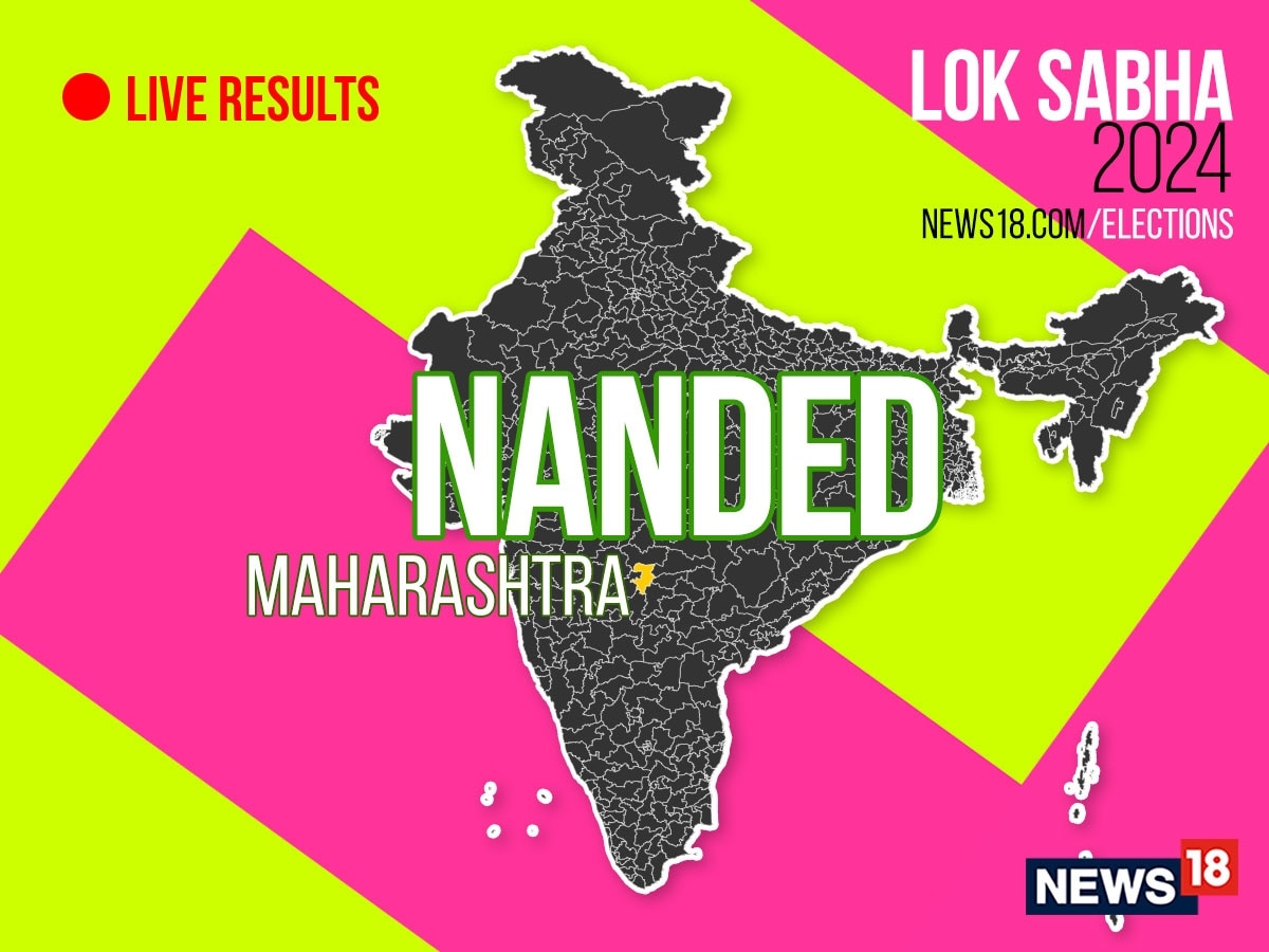 Nanded Election Result 2024 LIVE Updates Highlights: Lok Sabha Winner ...