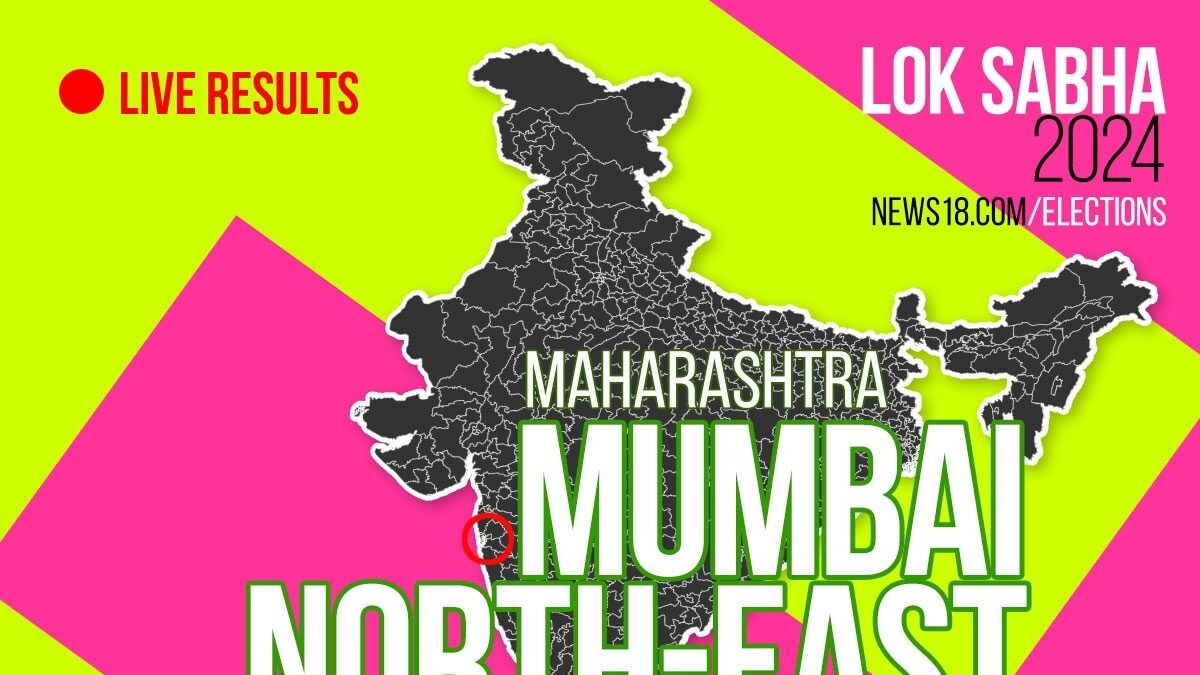 Mumbai North-East Election Result 2024 LIVE Updates Highlights: Sanjay
