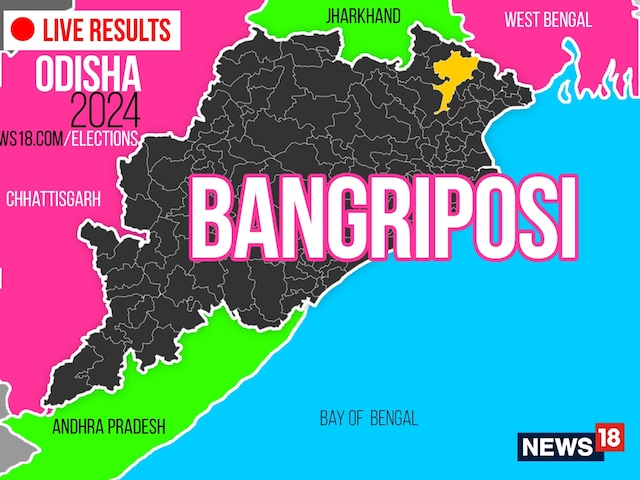 Bangriposi Election Result 2024 LIVE Updates Highlights: Assembly ...