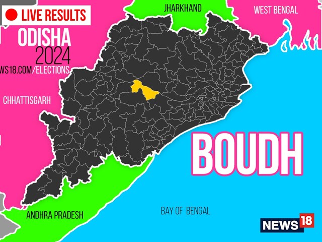 Boudh Election Result 2024 LIVE Updates Highlights: Assembly Winner ...