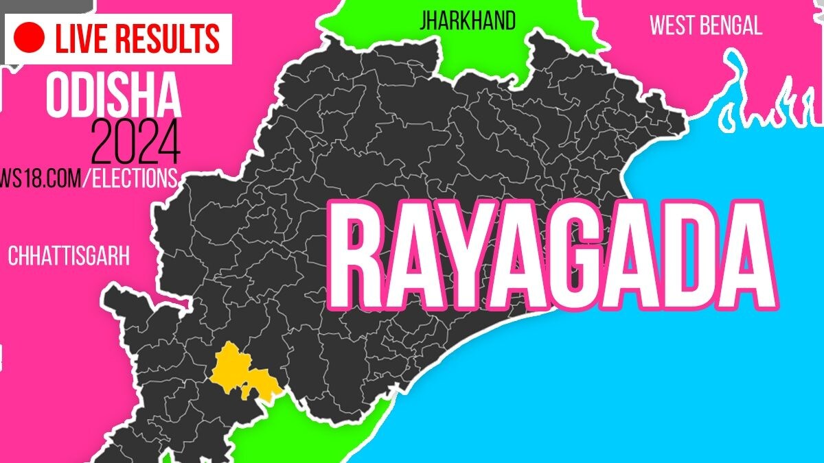 Rayagada Election Result 2024 LIVE Updates Highlights Assembly Winner