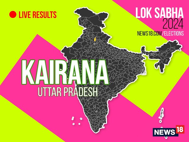 Kairana Election Result 2024 LIVE Updates Highlights: Lok Sabha Winner ...