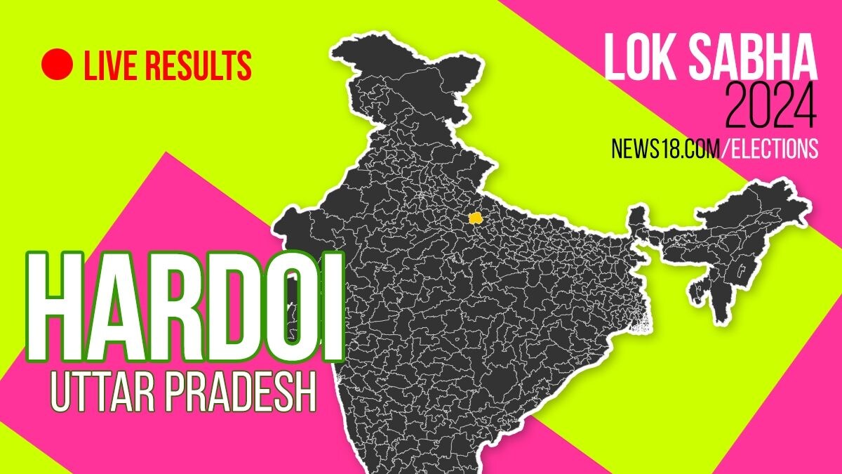 Hardoi Election Result 2024 LIVE Updates Highlights Lok Sabha Winner