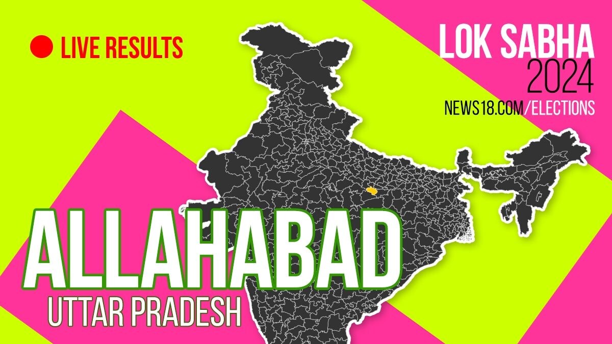 Allahabad Election Result 2024 LIVE Updates Highlights Lok Sabha