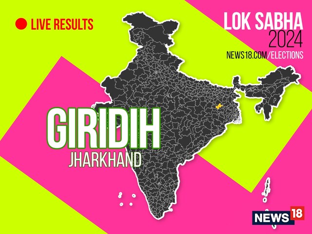 Giridih Election Result 2024 LIVE Updates Highlights: Lok Sabha Winner ...