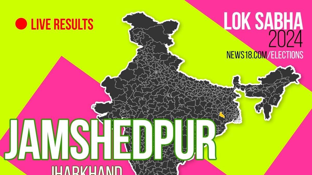 Jamshedpur Election Result 2024 LIVE Updates Highlights Lok Sabha