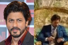 Shah Rukh Khan Begins King Shoot? FIRST Photos of Superstar From Spain Leaves Fans Excited