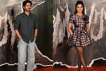 Sharvari Wagh Turns Heads in Mini Dress; Sunny Kaushal Makes Stylish Entry at Munjya Screening | Watch