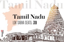 Tamil Nadu Election Results Live, Tamil Nadu Legislative Council, Tamil Nadu Lok Sabha 2024 Results,