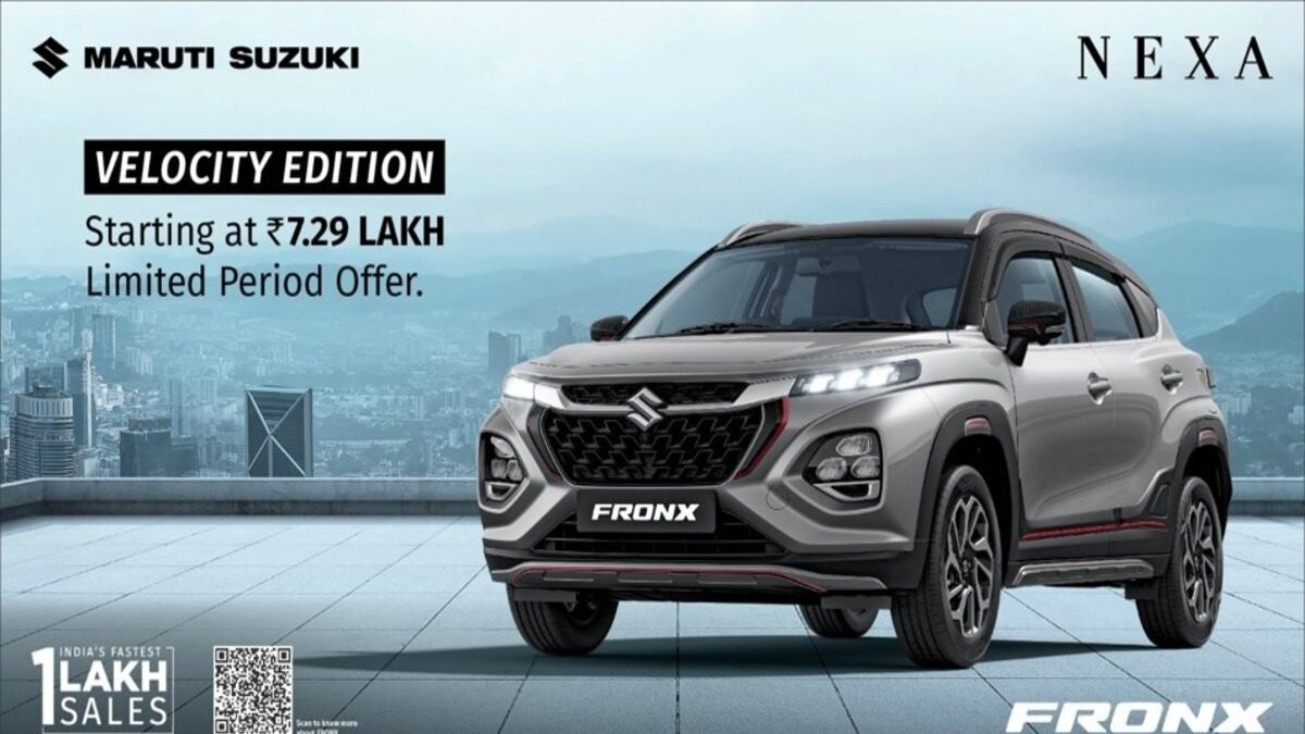 Maruti Fronx Velocity Edition Launched in India, Price Starts at Rs 7.29 Lakh
