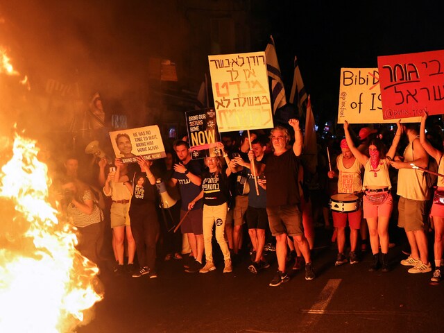 Protesters attend a demonstration against Israeli Prime Minister Benjamin Netanyahu's government and a call for the release of hostages in Gaza, amid the Israel-Hamas conflict, in Tel Aviv, Israel, June 22, 2024. (Reuters)