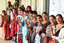 Jharkhand Election: Polling For Phase 1 Completes Peacefully, EC To Release Voter Turnout Data Jharkhand Election: Polling For Phase 1 Completes Peacefully, EC To Release Voter Turnout Data