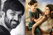 Digpal Lanjekar's Marathi Film Sant Dnyaneshwaranchi Muktai To Release On This Date